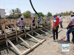 حياة